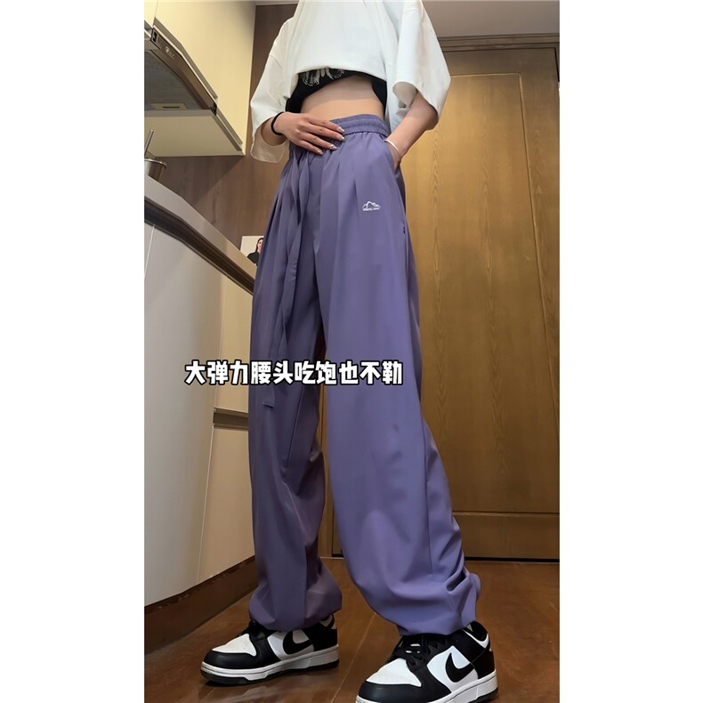 深度库存春装新款男士冰丝裤垂感休闲裤男宽松阔腿裤K281-特P35图片