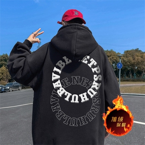 500克重磅秋冬美式加绒加厚卫衣外套 DL1531常规特P35绒特P40图片