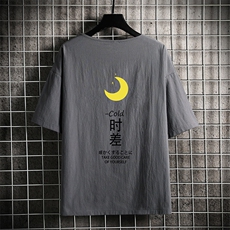 灰色