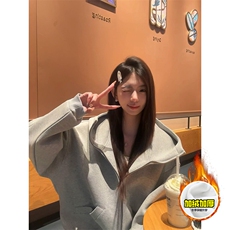 480G重磅加绒硬挺boxy男女秋冬美式高街防风高领卫衣开衫厚外套，女装短外套，电商A486