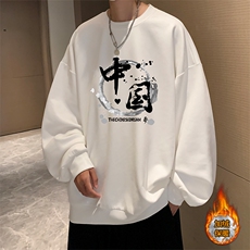 白色加绒款