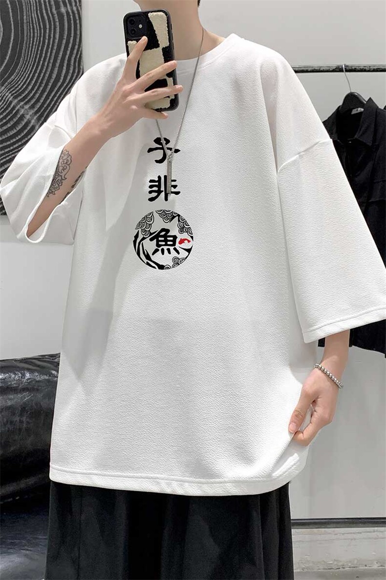 Q11070-P30春夏季七分袖t恤男大码五分袖男短袖中袖大皂风,男装T恤,电商A040