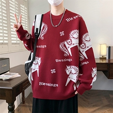 爆品毛衣男士冬季保暖男针织衫打底衫上衣M829-P65，男装T恤，星座1105-3