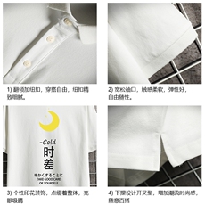 PL57047-P35翻领短袖polo衫男大码胖子半袖t恤男有领保罗衫，男装Polo衫，电商A040A