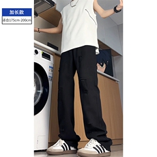 黑色加长款