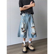 FourthSex重磅手工破坏泥染拼接西裤牛仔裤男薄款嘻哈阔腿微喇裤，男装西裤，四季星座505