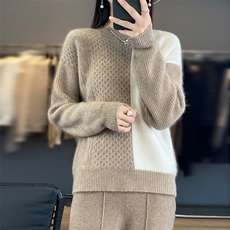 紫绒色