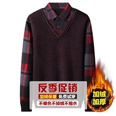 酒红色