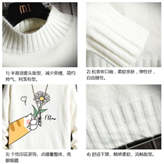 半高领毛衣男士大码针织衫男毛线衣男网格M18265-P45加绒款-P65，男装针织衫/毛衣，电商A040A