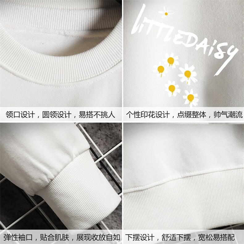 S6068-P35加绒-P40秋季圆领卫衣男大码韩版宽松长袖外套男,男装卫衣,电商A040A