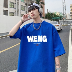克莱因蓝