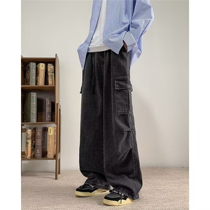 春秋新款做旧水洗牛仔阔腿裤宽松工装休闲长裤男生多口袋 N7008,男装工装外套,星座1116A-1（原606A）