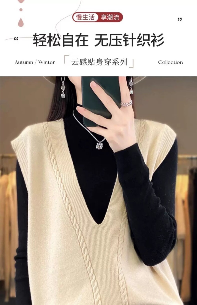 2025年秋季时尚百搭通勤简约双股加厚羊毛马甲,女装马甲,米咔羊绒