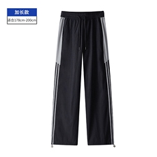 黑色加长款