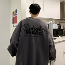 深灰色