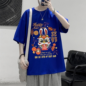 华夫格t恤男短袖男大码五分袖 大皂风 HT73299-P22图片