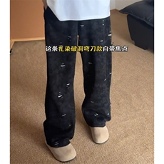现货抖音破洞设计感复古卫裤610A-1-LYC20常规P39加绒P45，男装休闲裤，星座610A-1