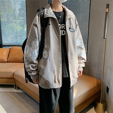 灰色