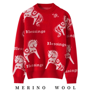 2026时尚百搭通勤简约休闲新款儿童羊毛衫，童装儿童羊毛衫，牧戎奢羊绒