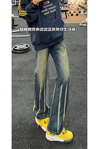 秋季美式ins高街hiphop微喇扎染牛仔裤货号K2313P55控78图片