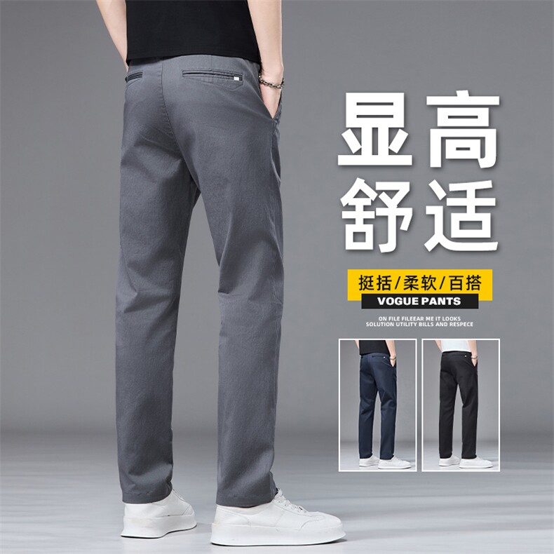 2026春新款男士休闲裤商务直筒弹力长裤子宽松百搭裤子Z2620-P45图片