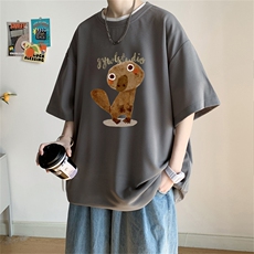 深灰色