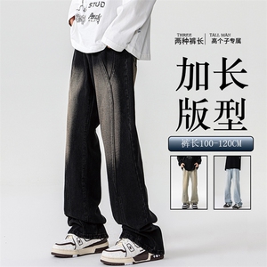 加长牛仔裤男高个子188cm110水洗复古渐变拼接裤子KZ014P63加绒73,复古风衣怎么搭配鞋子图片