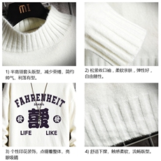 半高领毛衣男士大码针织衫男毛线衣男网格M18256-P45加绒款-P65，男装针织衫/毛衣，电商A040A