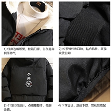 控128加绒面包服男大码羊羔毛衣男MY16070-P100，男装棉衣，电商A040A