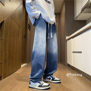 抖音品质春季潮流新款渐变宽松直筒牛仔裤B315-K5448-P50控68,小个子运动秋装搭配黄色运动裤图片