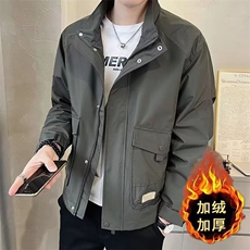 军绿色
