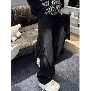 美式复古重工做旧水洗牛仔裤拼接设计感直筒阔腿裤男88933-p55图片