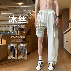 特批P28无差价夏季拼接飘绳凉感冰丝宽松弯刀裤男休闲裤K5749B，男装休闲裤，电商A001