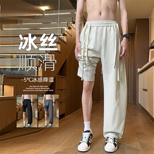 特批P28无差价夏季拼接飘绳凉感冰丝宽松弯刀裤男休闲裤K5749B图片