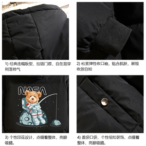 加厚加绒连帽衣男大码服男面包服男 砖墙 MY16251-P100图片