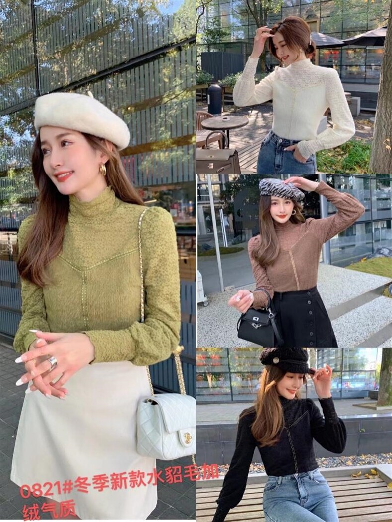 奥丝雅 靡曼 ASYMM133472