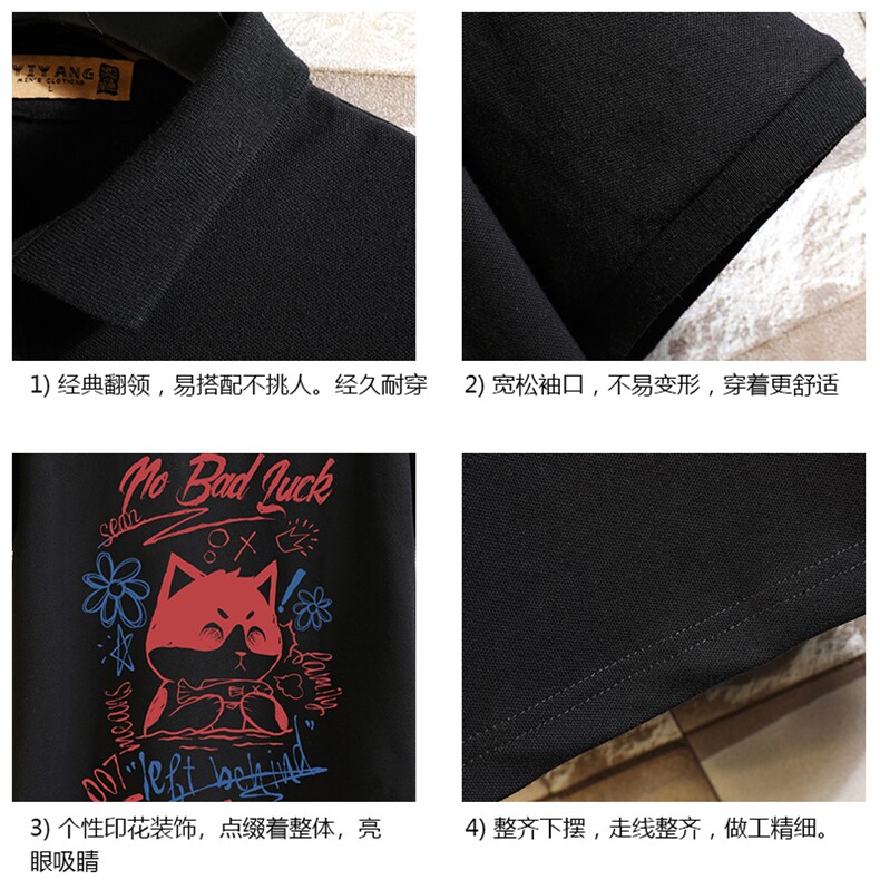PL57226-P35翻领短袖polo衫男大码胖子半袖t恤男有领保罗衫砖墙,男装Polo衫,电商A040A
