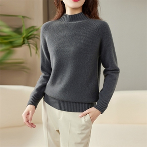 针织打底衫女圆领宽松休闲韩版薄款毛衣内搭通勤潮图片
