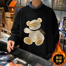 黑色加绒