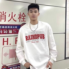 宽松型时尚春秋圆领青少年潮流美式设计感字母纯棉长袖T恤男慵懒，男装T恤，星座506A