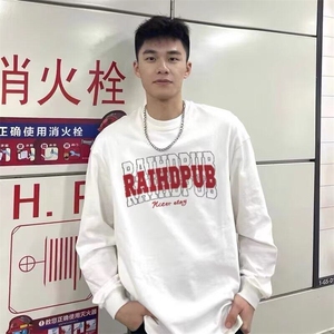 宽松型时尚春秋圆领青少年潮流美式设计感字母纯棉长袖T恤男慵懒图片