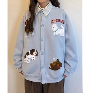 春秋百搭可爱卡通毛巾绣开衫卫衣女韩系慵懒风宽松bf外套潮图片