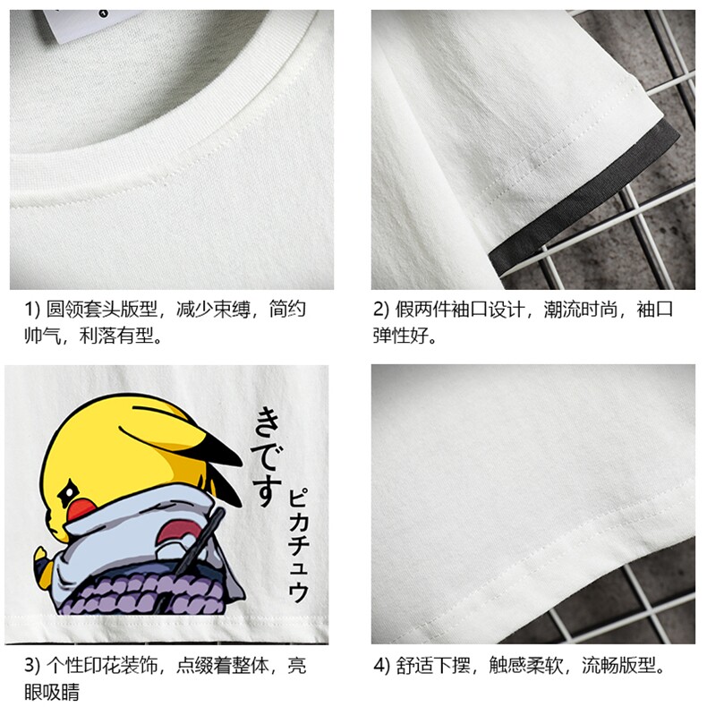 JT55036-P25假两件短袖t恤男大码胖子半袖体恤半截袖网格挂拍,男装T恤,电商A040A