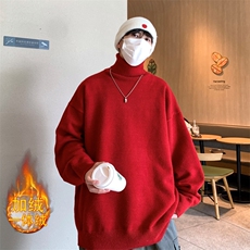 酒红加绒升级(JR)