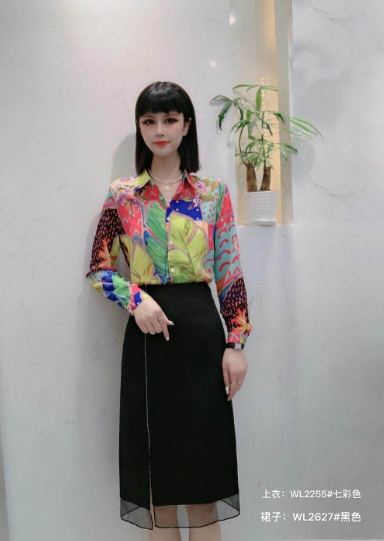 2021秋季新款长袖修身显瘦气质小衫大量现货供应,其它,婉伦