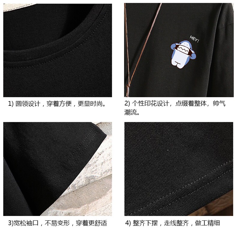 DX17167-P20纯短袖t恤男大码半袖打底衫宽松体恤衫砖墙挂拍,男装T恤,电商A040A