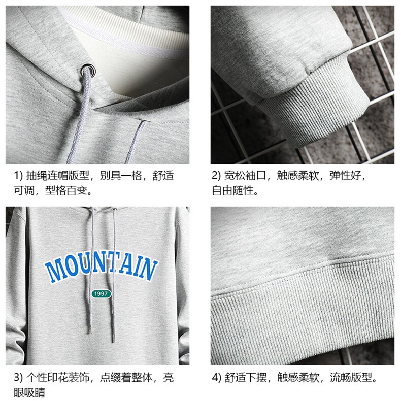 WY2231-P35纯棉连帽卫衣男大码运动帽衫宽松薄网格,男装卫衣,电商A040A
