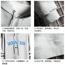 WY2231-P35纯棉连帽卫衣男大码运动帽衫宽松薄网格，男装卫衣，电商A040A