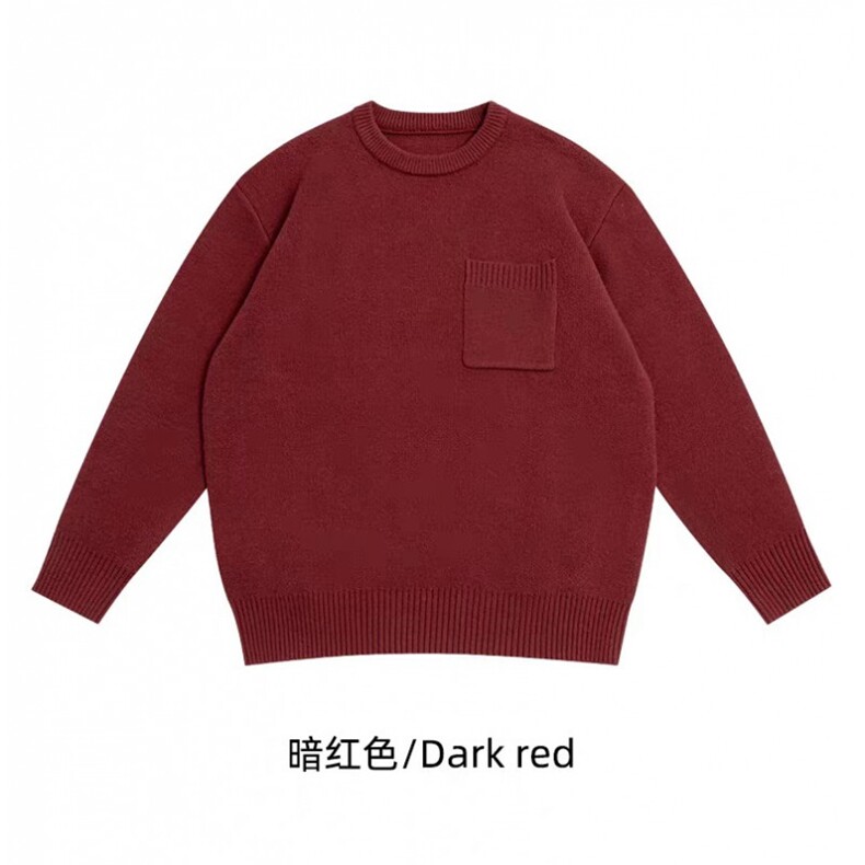 MY41-P75红色毛衣,男装针织衫/毛衣,星座1501-3