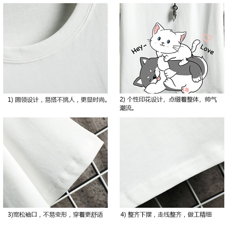纯棉短袖t恤男大码半袖打底衫宽松体恤衫网格挂拍DX17300-P20,男装T恤,电商A040A